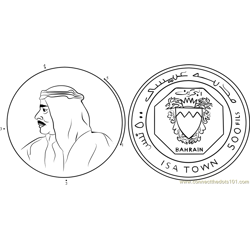 Shaikh Hamad Bin Isa Al Khalifa The King of Bahrain Dot to Dot Worksheet