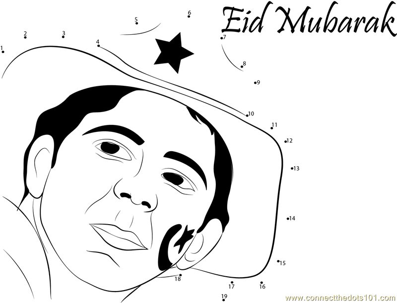 Wishing U Bakra Eid