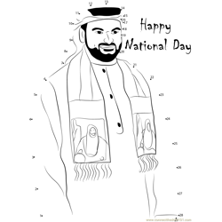 UAE National Day Dot to Dot Worksheet